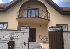 Артикул 0001
