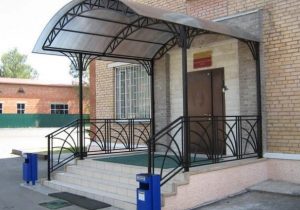 Артикул 0003