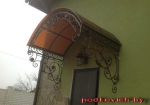 Артикул 0008