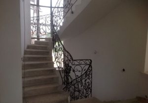 Артикул 26