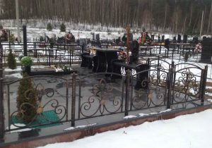 Артикул 