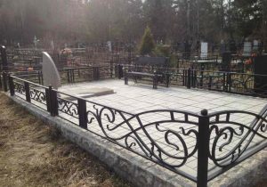 Артикул 