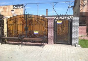 Артикул 0019