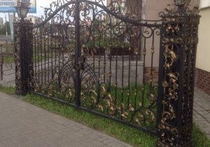 Артикул 00039