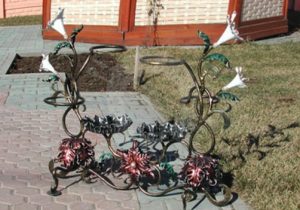 Артикул 