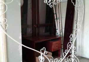 Артикул 