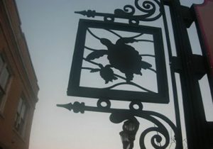 Артикул 