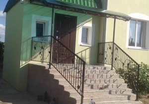 Артикул